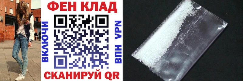 OMG ссылки  Благодарный  Амфетамин 98% 