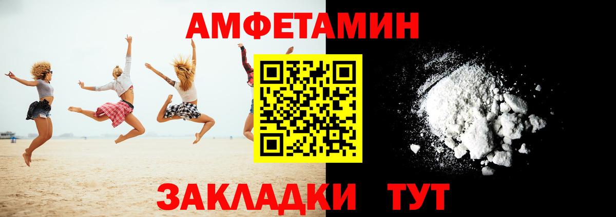 МАРИХУАНА Благодарный
