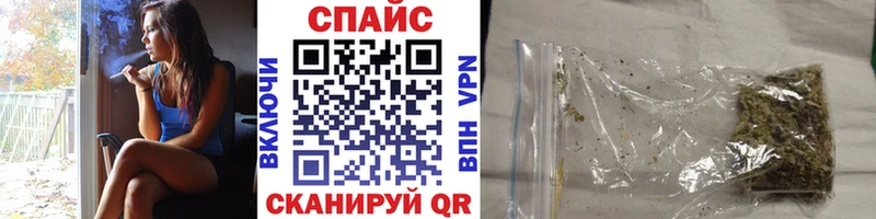 Бутират BDO  shop Telegram  Благодарный 