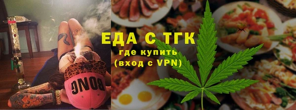 гашик Абдулино
