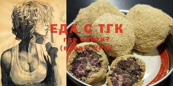 гашик Абаза