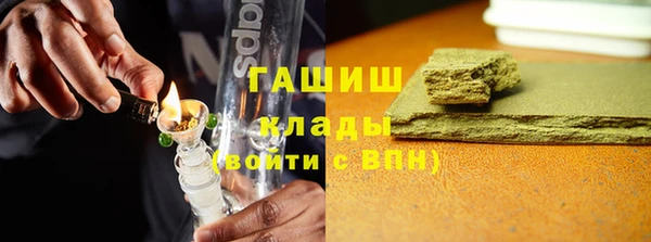Альфа ПВП Абинск