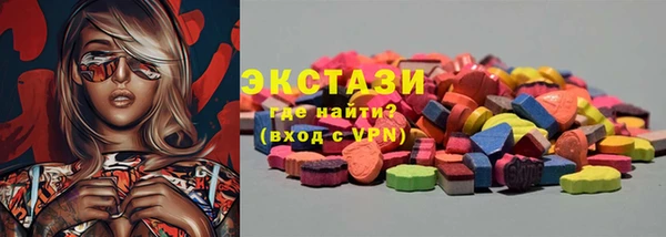 мефедрон мука Алексеевка