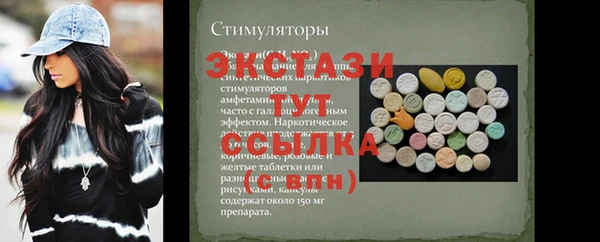 PSILOCYBIN Алексин