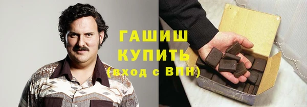 Альфа ПВП Абинск