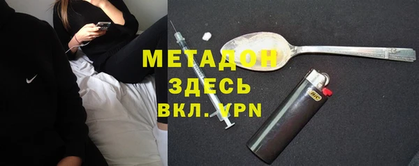 PSILOCYBIN Алексин