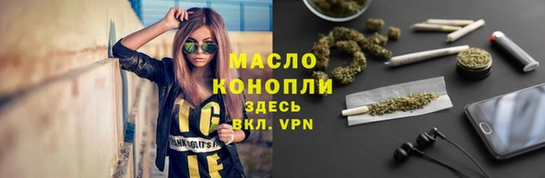 гашик Абаза