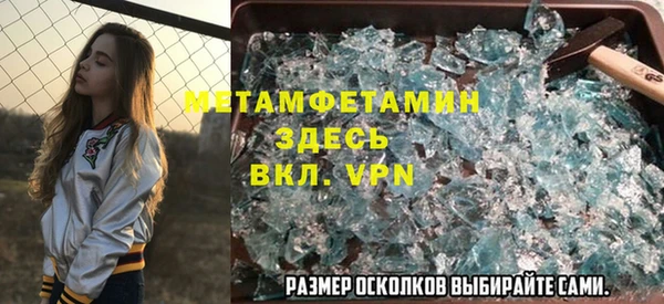 jwh Алзамай