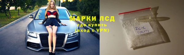 jwh Алзамай