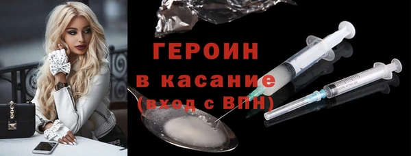 гашик Абаза