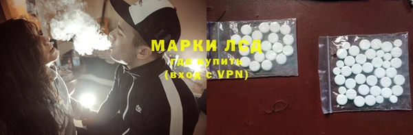 Альфа ПВП Абинск