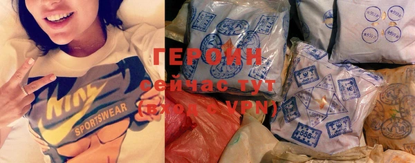 PSILOCYBIN Алексин