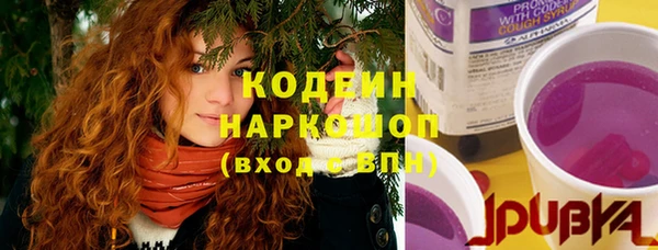 jwh Алзамай