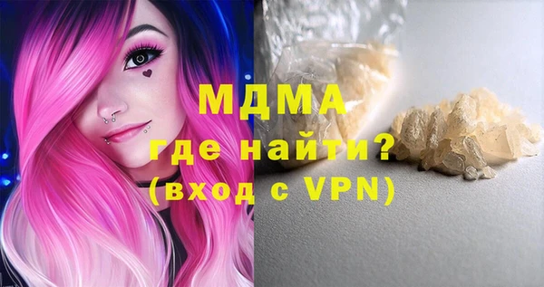 jwh Алзамай
