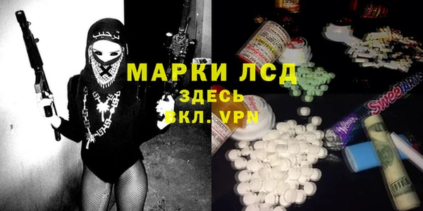 jwh Алзамай