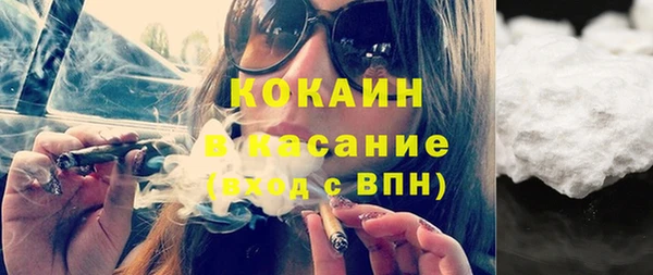 мефедрон мука Алексеевка