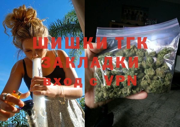 гашик Абдулино