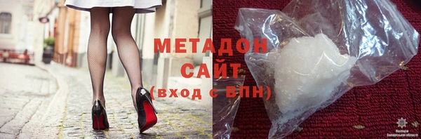 мефедрон мука Алексеевка