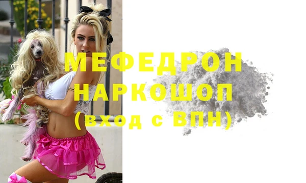 гашик Абдулино