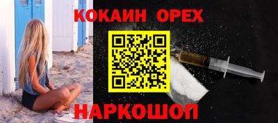 крисы Заволжье