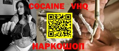 МДПВ Заводоуковск