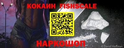 МДПВ Жуковский