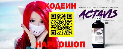 крисы Заволжье