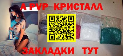 МДПВ Заводоуковск