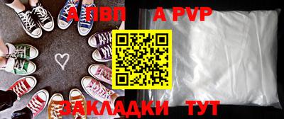 МДПВ Заводоуковск