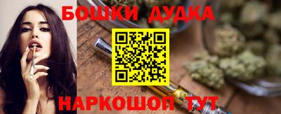 МДПВ Жуковский