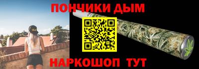 МДПВ Заводоуковск