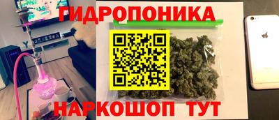 МДПВ Жуковский