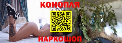 крисы Заволжье