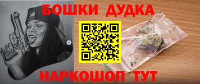 крисы Заволжье