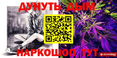 крисы Заволжье