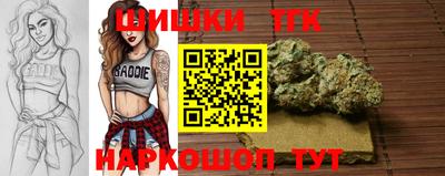 крисы Заволжье