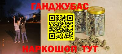 крисы Заволжье