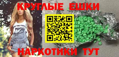МДПВ Жуковский