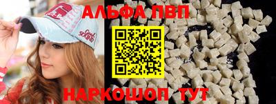 МДПВ Жуковский