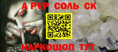 МДПВ Заводоуковск