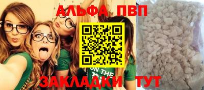 МДПВ Заводоуковск