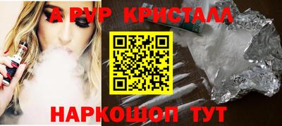 МДПВ Заводоуковск