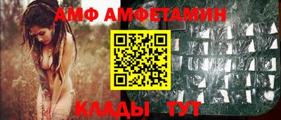 крисы Заволжье