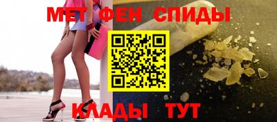 МДПВ Жуковский