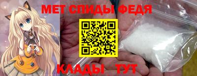 МДПВ Заводоуковск