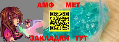 крисы Заволжье