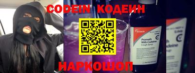 МДПВ Жуковский