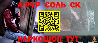 МДПВ Жуковский