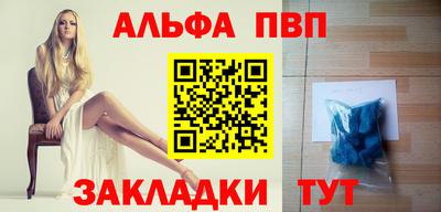 МДПВ Заводоуковск