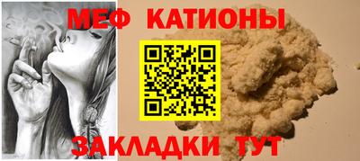 крисы Заволжье